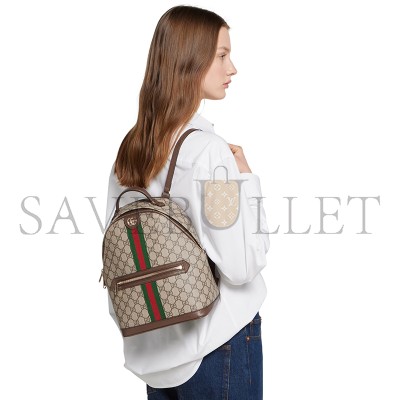 GUCCI OPHIDIA SMALL BACKPACK ‎836856 (30*23.5*13cm)